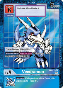 Veedramon - BT1-115 (Resurgence Booster Reprint)