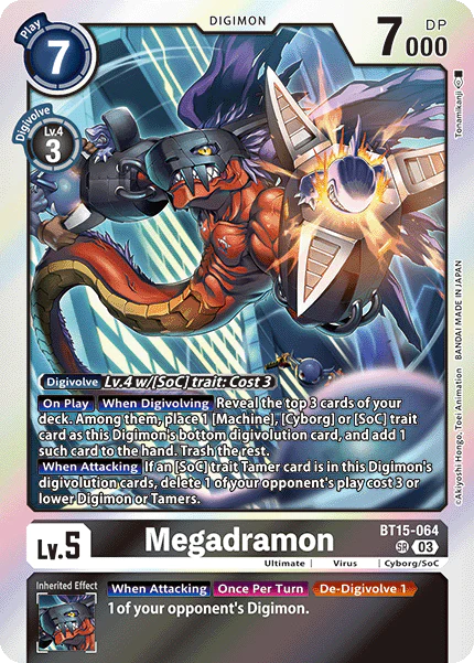 Megadramon SR