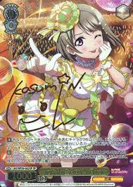“Kasumin is the lead” kasumi nakasu LNJ/WE39-002SP
