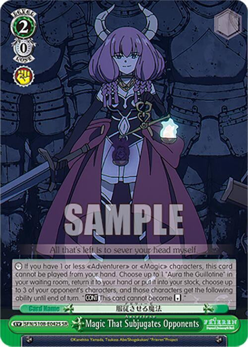 "Executioner" Draht (SR) - Frieren: Beyond Journey’s End