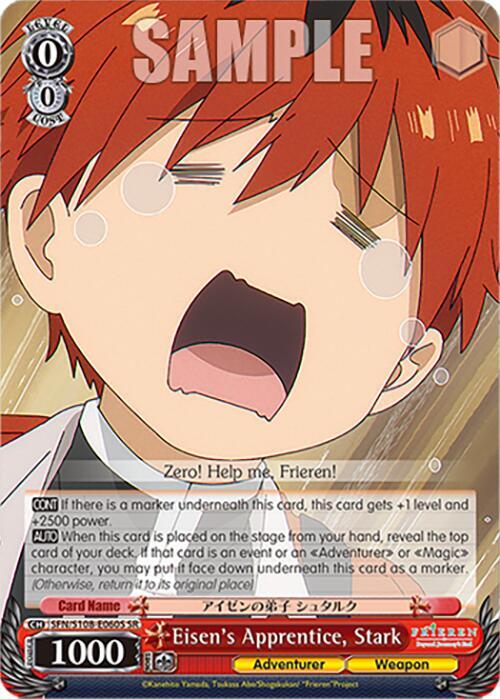 Eisen's Apprentice, Stark (SR) - Frieren: Beyond Journey’s End
