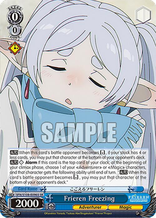 Frieren Freezing (SR) - Frieren: Beyond Journey’s End
