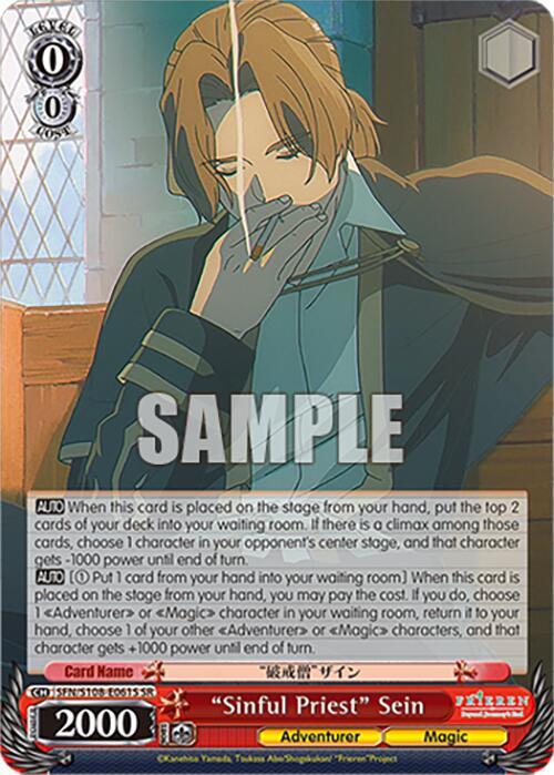 "Sinful Priest" Sein (SR) - Frieren: Beyond Journey’s End