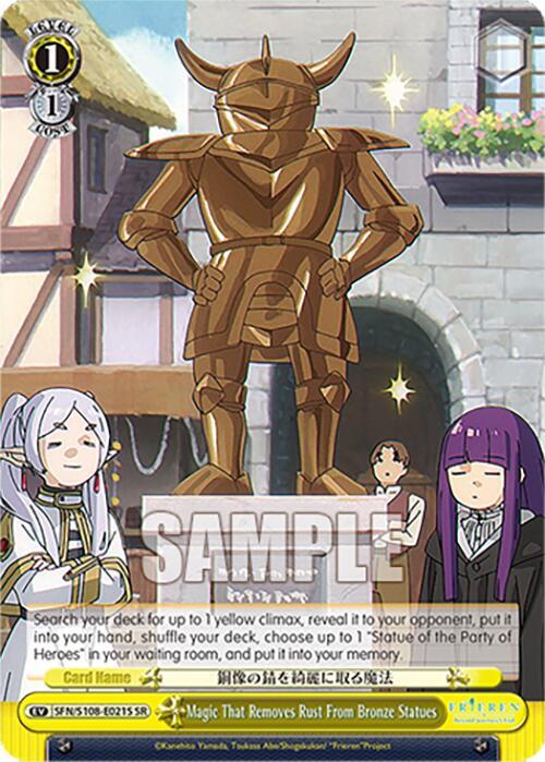 Magic That Removes Rust From Bronze Statues (SR) - Frieren: Beyond Journey’s End