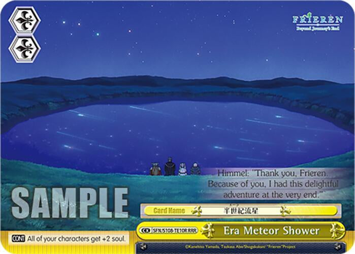 Era Meteor Shower (RRR) - Frieren: Beyond Journey’s End