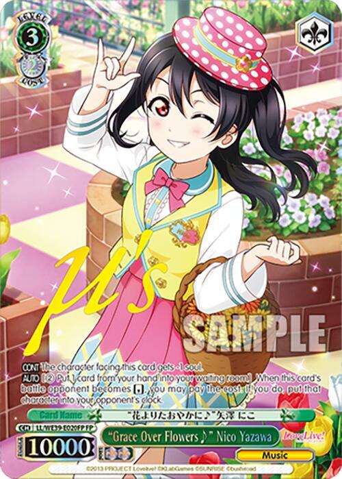 'Grace Over Flowers' Nico Yazawa LL/WE39-020FP.