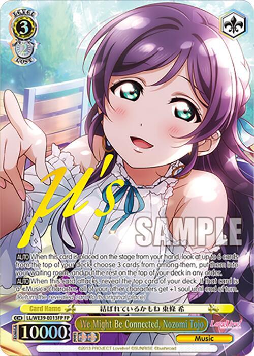 We Might Be Connected, Nozomi Tojo LL/WE39-013FP.