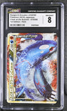 Kyogre & Groudon LEGEND SET CGC 8