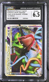 Rayquaza & Deoxys Legend Sequential set CGC 6.5