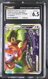 Rayquaza & Deoxys Legend Sequential set CGC 6.5