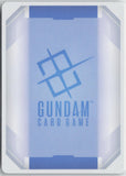 Gundam Kyrios (LR+) GD04-034 LR+ Phantom Aria Gundam Near Mint