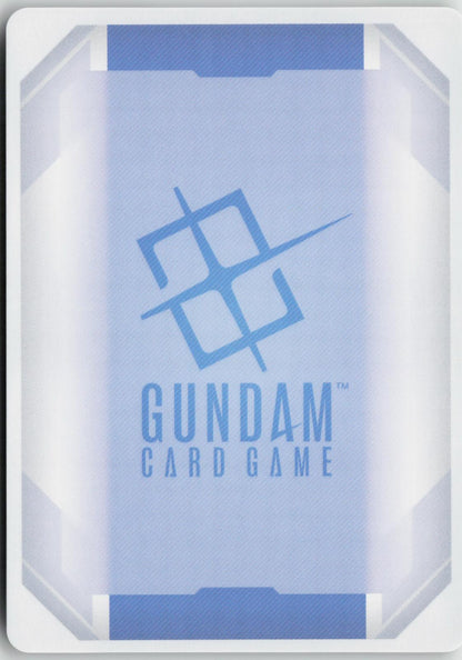Demi Barding GD05-025 UC+ Freedom Ascension Gundam Near Mint