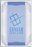 Demi Barding GD05-025 UC+ Freedom Ascension Gundam Near Mint