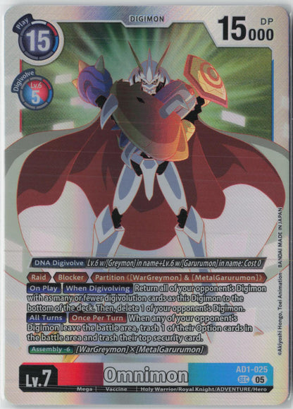 Omnimon (AD1-025) Secret Rare Near Mint