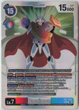 Omnimon (AD1-025) Secret Rare Near Mint