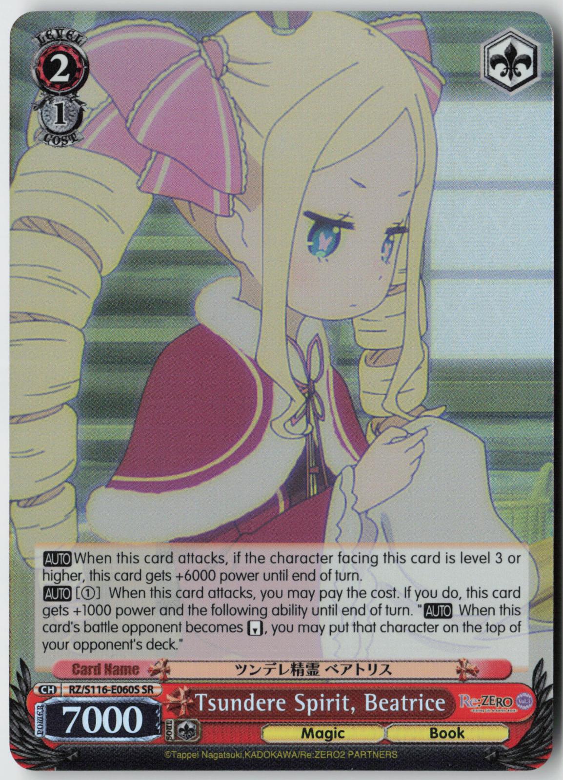 Tsundere Spirit, Beatrice (SR) RZ/S116-E060S Re:ZERO Vol.3  NM