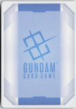 Gundam Barbatos Lupus GD05-059 UC+ Freedom Ascension Gundam Near Mint