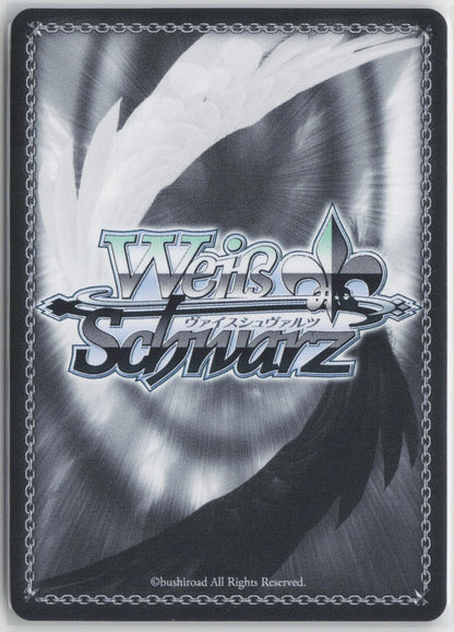 Absolute Loyalty, Albedo - Nazarick: Tomb of the Undead Vol.3 NM