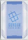 Strike Freedom Gundam GD05-002 LR+ Freedom Ascension Gundam Holo Near Mint