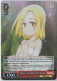 Elaine: Guarding the Spring (SR) SDS/SX03-057S SR NM