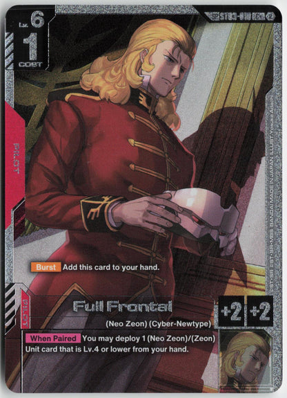 Full Frontal (C+) - SP - GD05 Freedom Ascension Gundam Near Mint