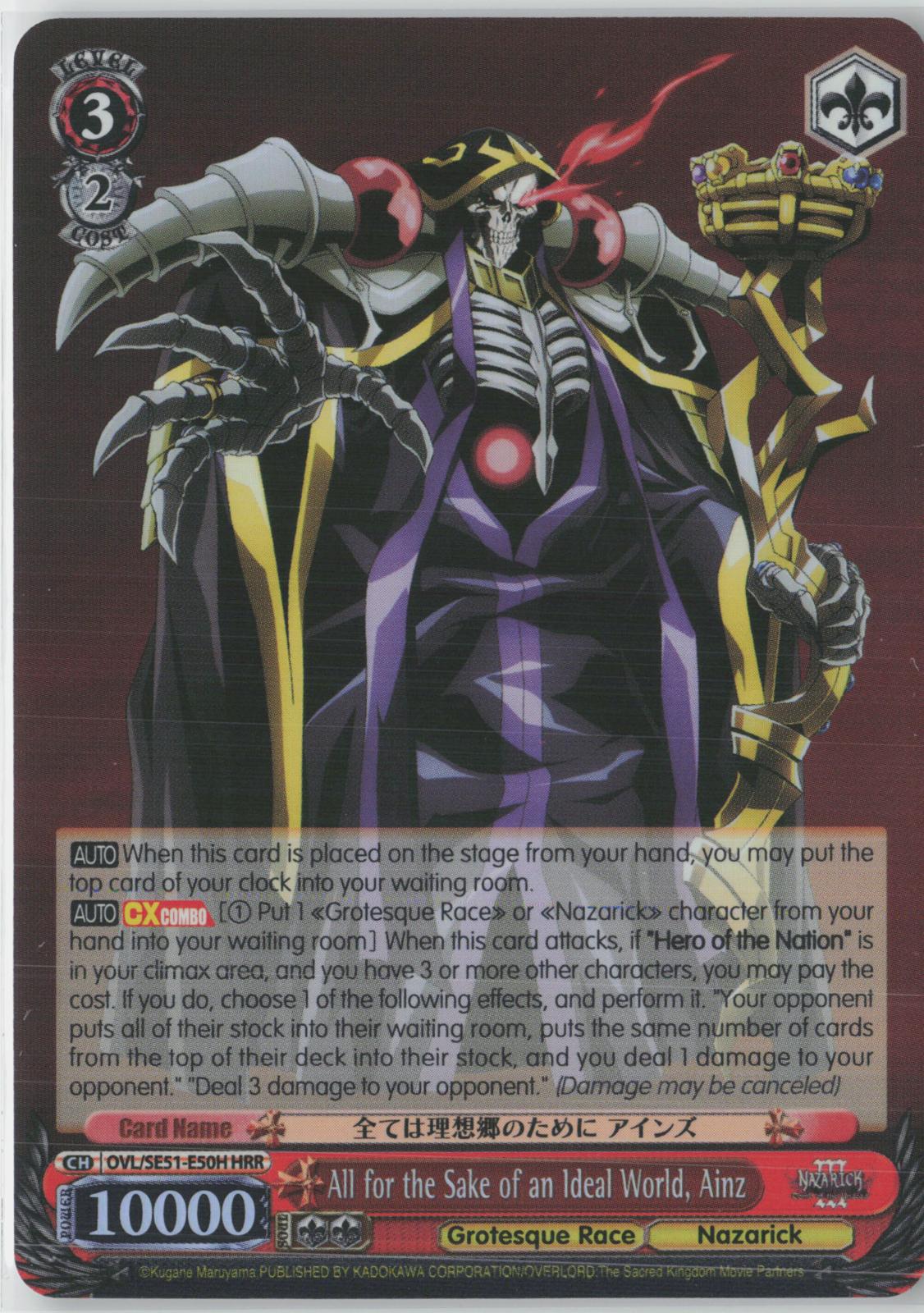 All for the Sake of an Ideal World, Ainz - Nazarick: Tomb of the Undead Vol.3 NM