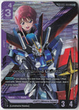 Force Impulse Gundam GD05-064 C+ Freedom Ascension Gundam Near Mint