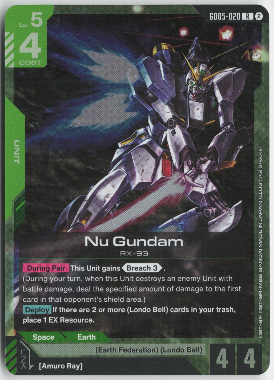 Nu Gundam (GD05-020) GD05-020 R Freedom Ascension Gundam Holo Near Mint
