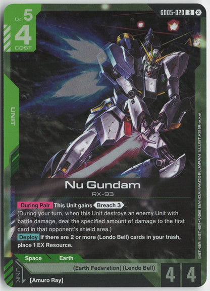 Nu Gundam (GD05-020) GD05-020 R Freedom Ascension Gundam Holo Near Mint