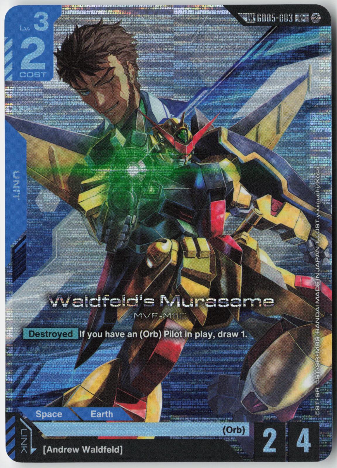 Waldfeld's Murasame GD05-003 R+ Freedom Ascension Gundam Holo Near Mint