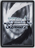 Konami Amanatsu (SR) - Makeine NM