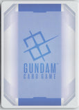Gundam Mk-II (Titans) (R+) GD02-003 R+ Dual Impact Gundam Near Mint