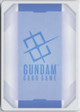The-O (LR+) GD03-002 LR+ Steel Requiem Gundam Near Mint