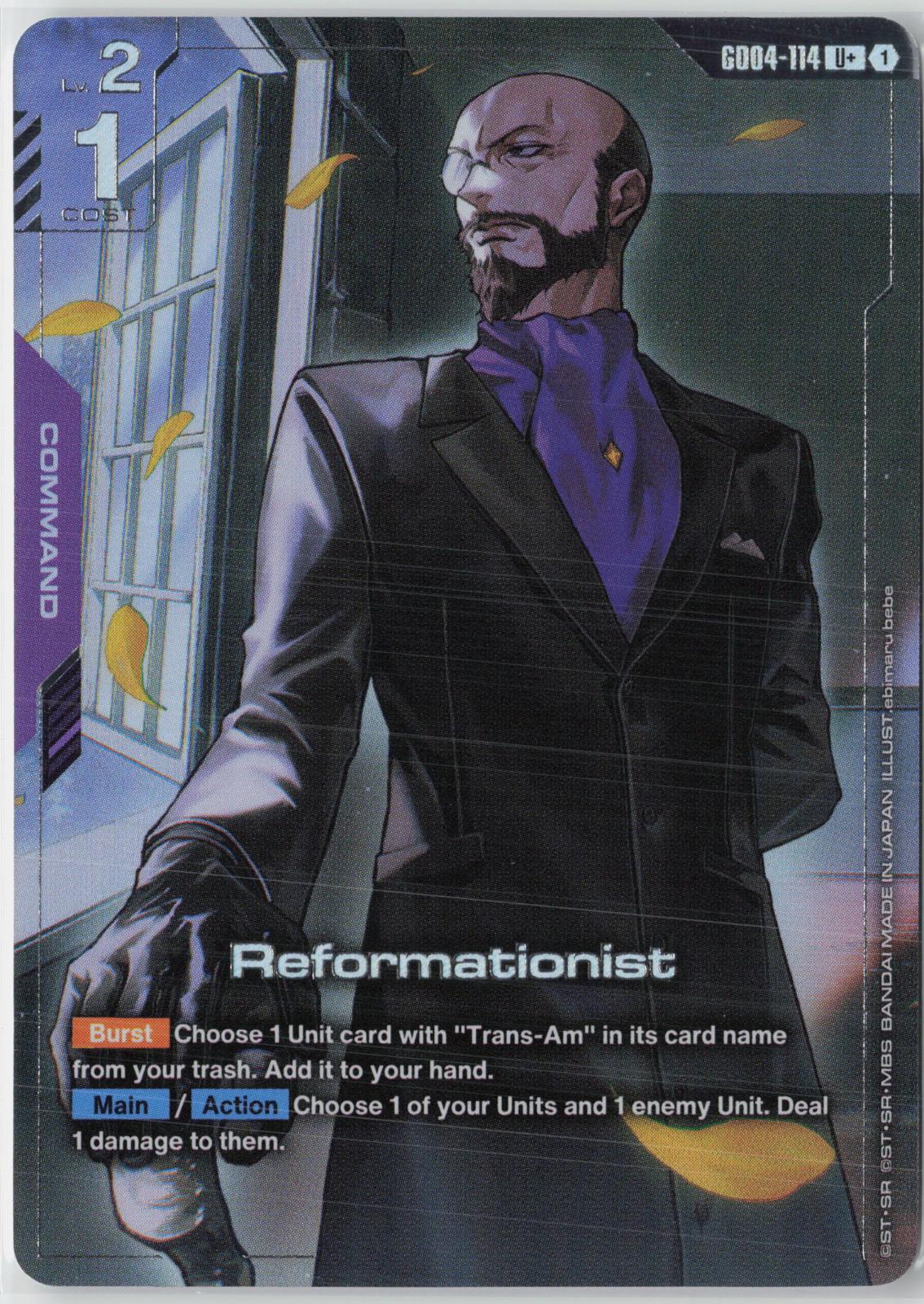 Reformationist (U+) GD04-114 U+ Phantom Aria Gundam Near Mint