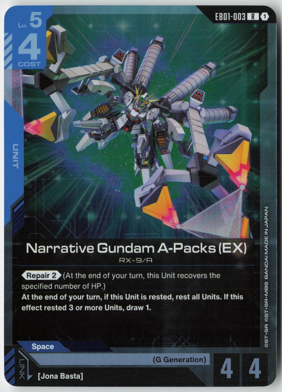 Narrative Gundam A-Packs (EX) R - Eternal Nexus (EB01)