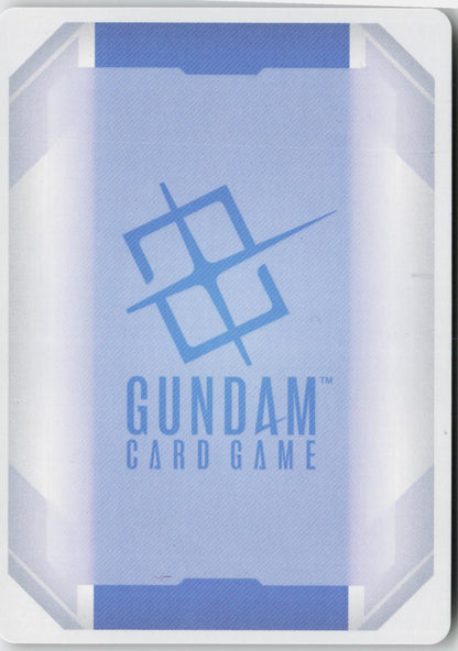 Build Strike Gundam (Full Package) (EX) LR - Eternal Nexus (EB01)