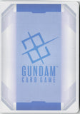 Build Strike Gundam (Full Package) (EX) LR - Eternal Nexus (EB01)
