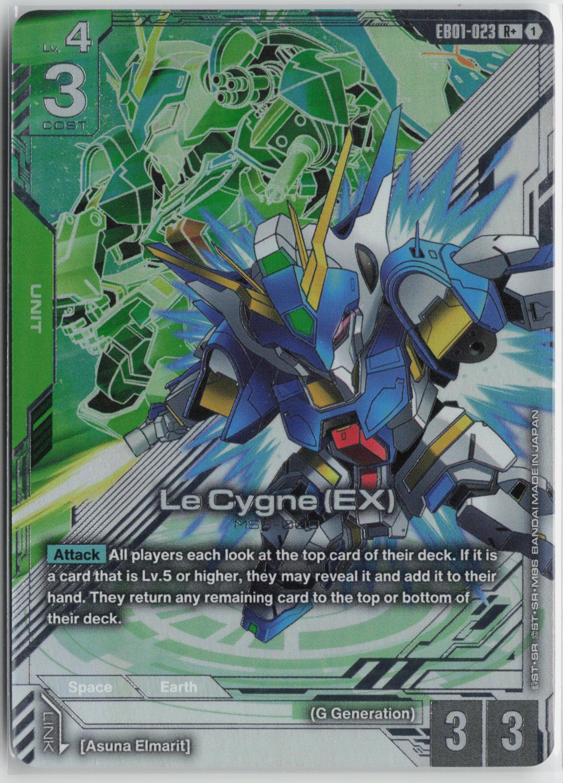 Le Cygne (EX) R+ - Eternal Nexus (EB01)