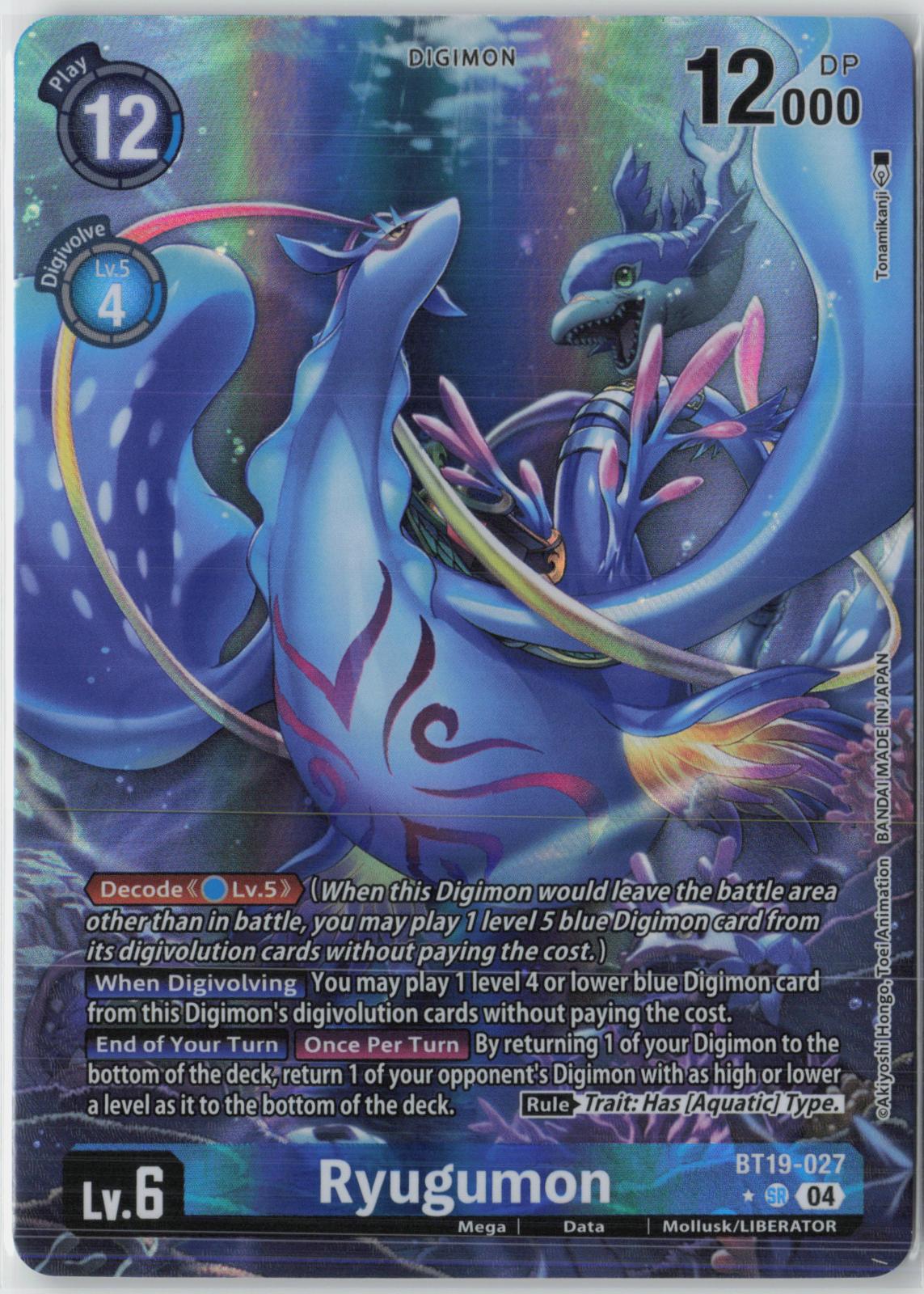Ryugumon (Alternate Art) BT19-027 SR Release Special Booster 2.0 Digimon NM