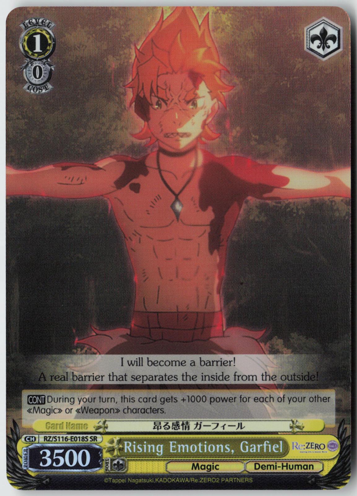 Rising Emotions, Garfiel (SR) RZ/S116-E018S Re:ZERO Vol.3  NM