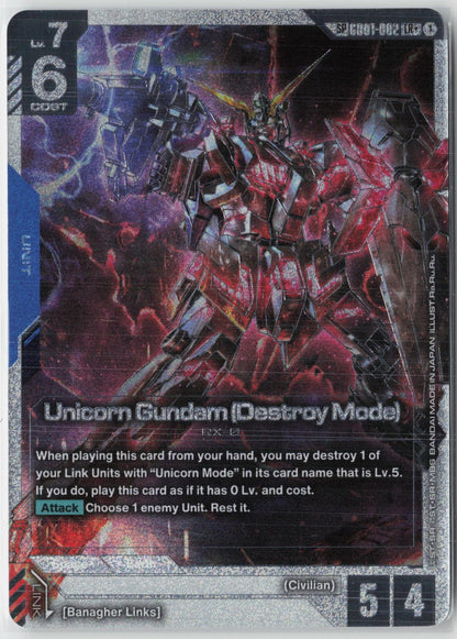 Unicorn Gundam (Destroy Mode) (SP) (LR+) GD01-002 LR+ Phantom Aria Gundam NM
