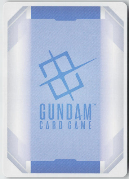 Akatsuki (Oowashi) GD05-004 R Freedom Ascension Gundam Holo Near Mint