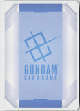 Akatsuki (Oowashi) GD05-004 R Freedom Ascension Gundam Holo Near Mint