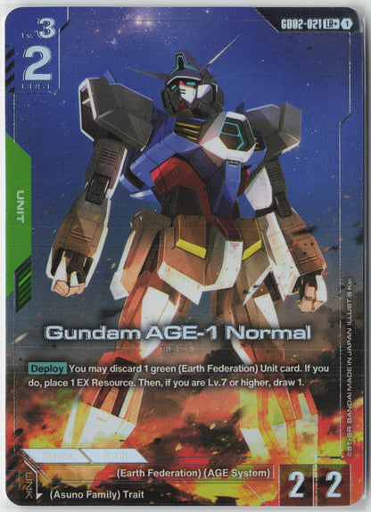 Gundam AGE-1 Normal (LR+) GD02-021 LR+ Dual Impact Gundam Near Mint