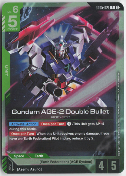 Gundam AGE-2 Double Bullet GD05-021 R Freedom Ascension Gundam Holo Near Mint