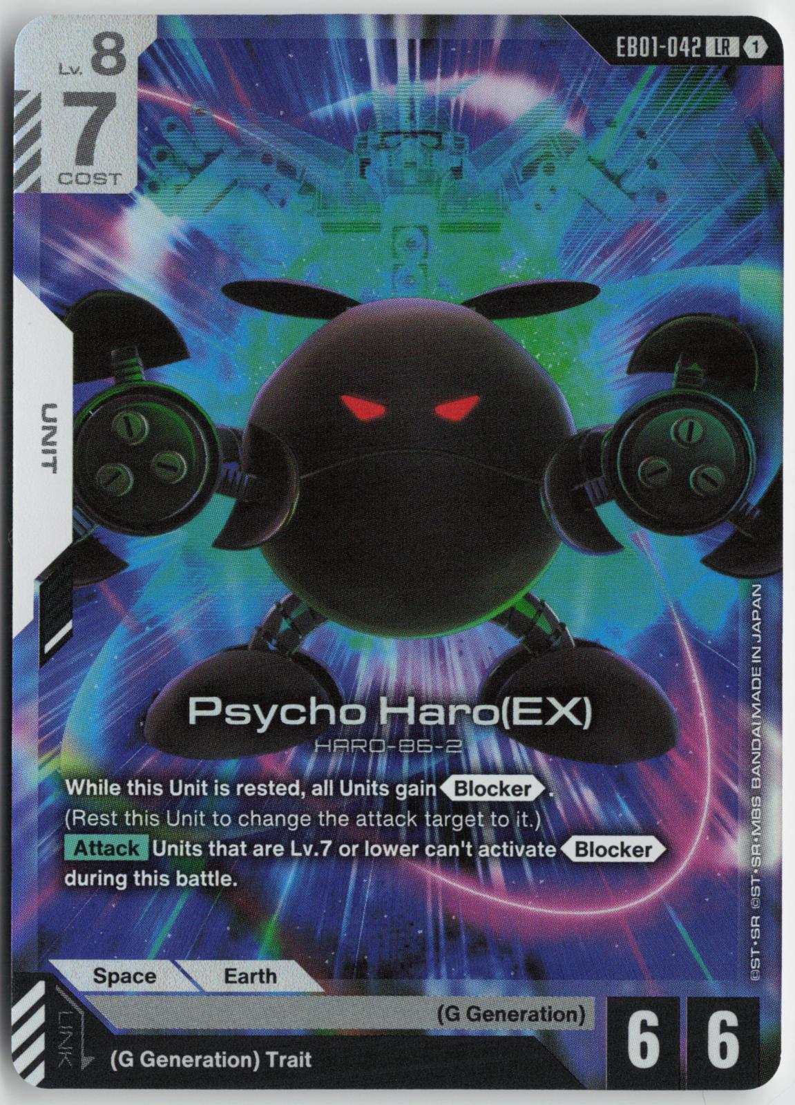 Psycho Haro (EX) - Eternal Nexus (EB01)