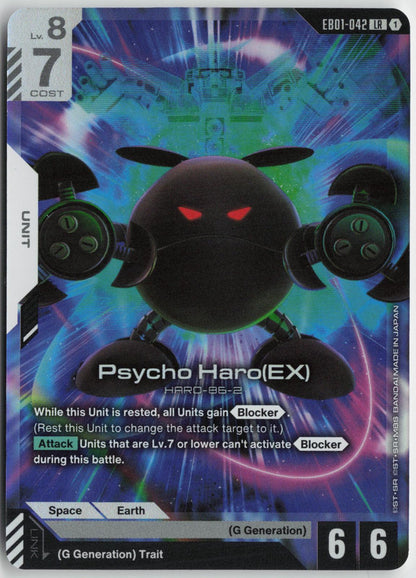 Psycho Haro (EX) - Eternal Nexus (EB01)