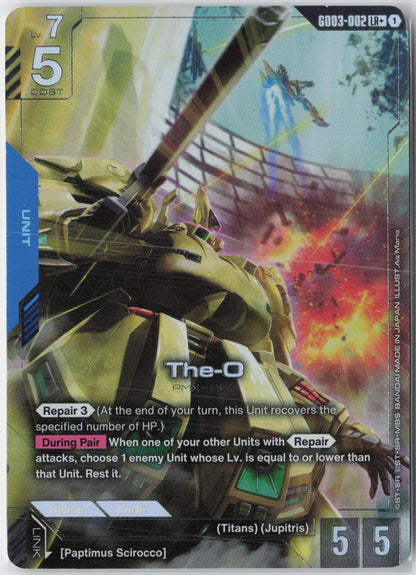 The-O (LR+) GD03-002 LR+ Steel Requiem Gundam Near Mint