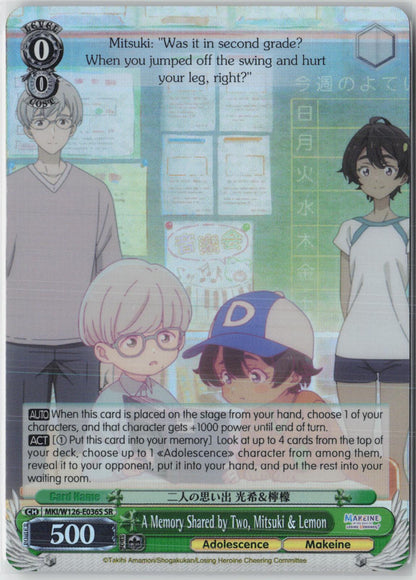 A Memory Shared by Two, Mitsuki & Lemon (SR) - Makeine NM