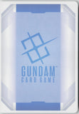 Nu Gundam (GD05-020) GD05-020 R Freedom Ascension Gundam Holo Near Mint